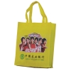 Fashion folding shopping bag