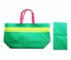 Fashion folding shopping bag