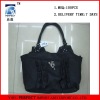 Fashion hand bags  for  lady  338
