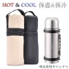 Fashion hot sell keep warm bag