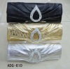 Fashion ladies evening bag