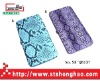 Fashion lady's snake PU wallet