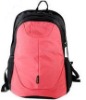 Fashion laides backpack