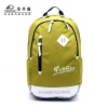 Fashion laptop backpack