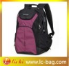 Fashion laptop backpack