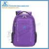 Fashion laptop backpack