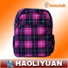 Fashion laptop backpack