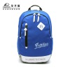 Fashion laptop backpack China famous brand-Kingsons