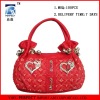 Fashion leather bags handbag for women   8117