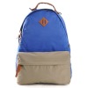 Fashion leisure backpack