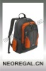 Fashion leisure backpack