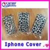Fashion mobile phone Cover