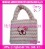 Fashion plush bag for children