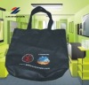 Fashion pp Non Woven Bag