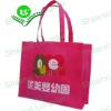 Fashion reusable PP nonwoven shopping bag