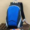 Fashion shoulder school bags