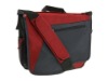 Fashion shoulder strap book bag