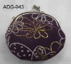 Fashion small coin purse