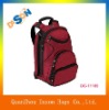 Fashion travel backpack