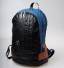 Fashion travel bag trendy backpack bags