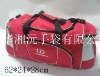 Fashion travel bags