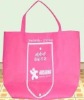 Fashionable Non-woven Shopping Bag XT-NW111575