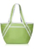 Fashionable Sporty Cooler Tote Bag