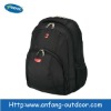 Fashionable military backpack
