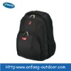 Fashionable military backpack