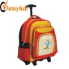 Fashionable new design trolley or wheeled school bag