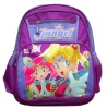 Fashionable student backpack