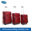 Fashionable trolley case