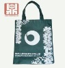 Fasion non woven bag