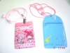 Favorit PVC Card Holder