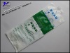 Fill icepack