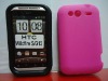 Flexible Soft Silicon Case for HTC Wildfire