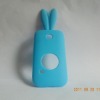 Flexible&soft cell phone case for Huawei C8650