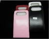 Flip Leather Case Cover for HTC HD7