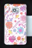 Flora hard case for galaxy s2 i9100