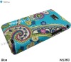 Flower Cover for Galaxy S2, Floral Skin Cover for Galaxy S2, For Samsung Galaxy S2 i9100 Flower Case