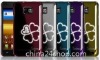 Flower Diamond Crhrome case cover for Samsung Galaxy S2 i9100