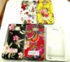 Flower Hard Cover Case For Samsung i9100