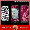 Flower cover Leopard case for iPod touch 4