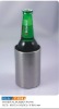 Foam Beer Cooler (NBR)