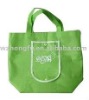 Fodable non woven bag