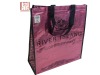 Foil laminated pp woven bag