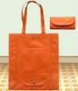 Foldable Advertising bag Non-woven bag Shopping bag XT-NW010967