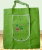 Foldable Green Non-woven bag Shopping bag XT-NW010914