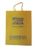 Foldable Non woven Bag