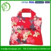 Foldable Polyester Promotion Bag